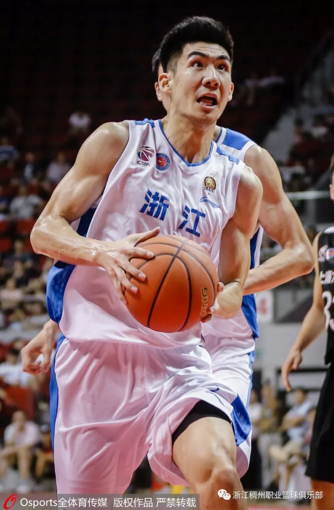 开云体育注册入口关于从浙江队集结日队长鼓劲到浙江稠州战术微调备战欧联，塞维利亚加时末段更衣室发声的信息